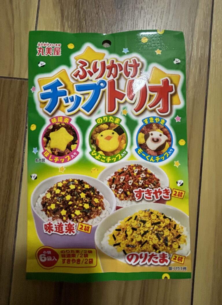 丸美屋ふりかけチップトリオ ダイソー レビュー 1枚目
