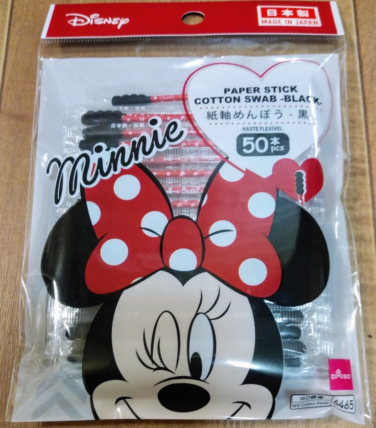 紙軸めんぼう　黒　50本の100均売り場・口コミ写真
