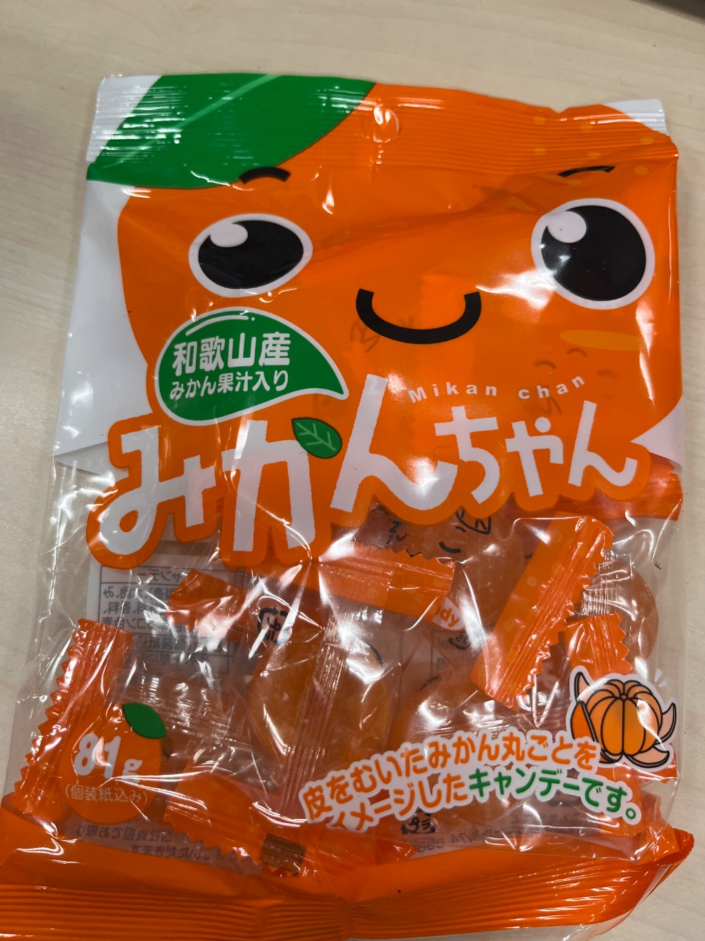 みかんちゃん Can Do（キャンドゥ） レビュー 1枚目