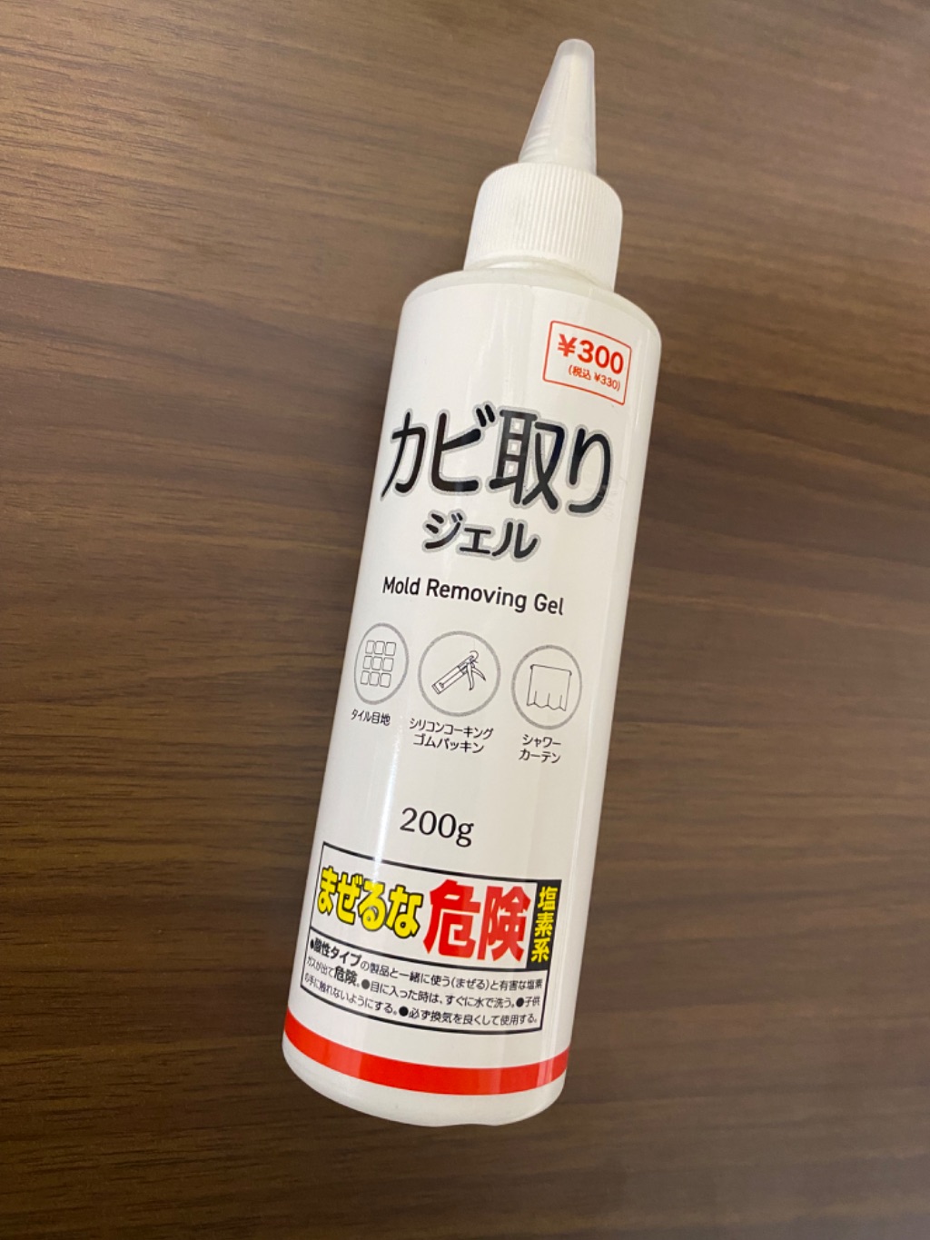 カビ取りジェル Can Do（キャンドゥ） レビュー 1枚目