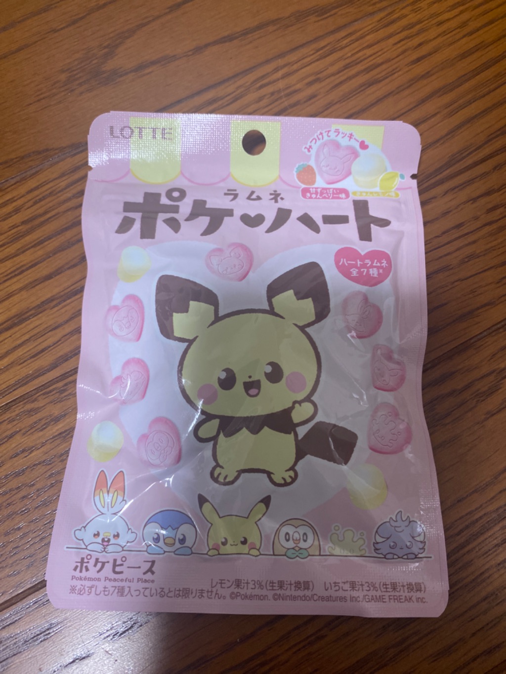 ポケハートラムネ Can Do（キャンドゥ） レビュー 1枚目