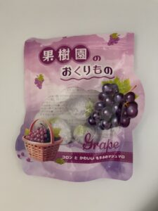 ダイソー 果樹園のおくりもの かなり甘い、、グレープマシュマロ