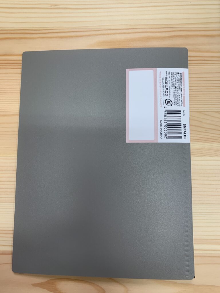 2L版20P slim photo album ダイソー レビュー 2枚目