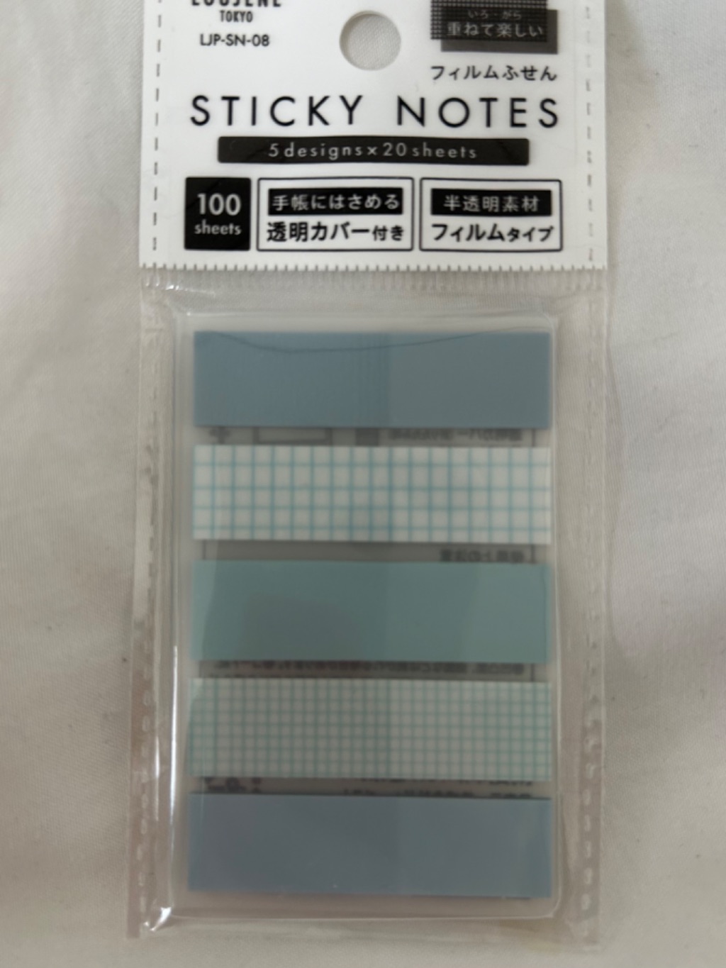 フィルム付箋 セリア レビュー 1枚目