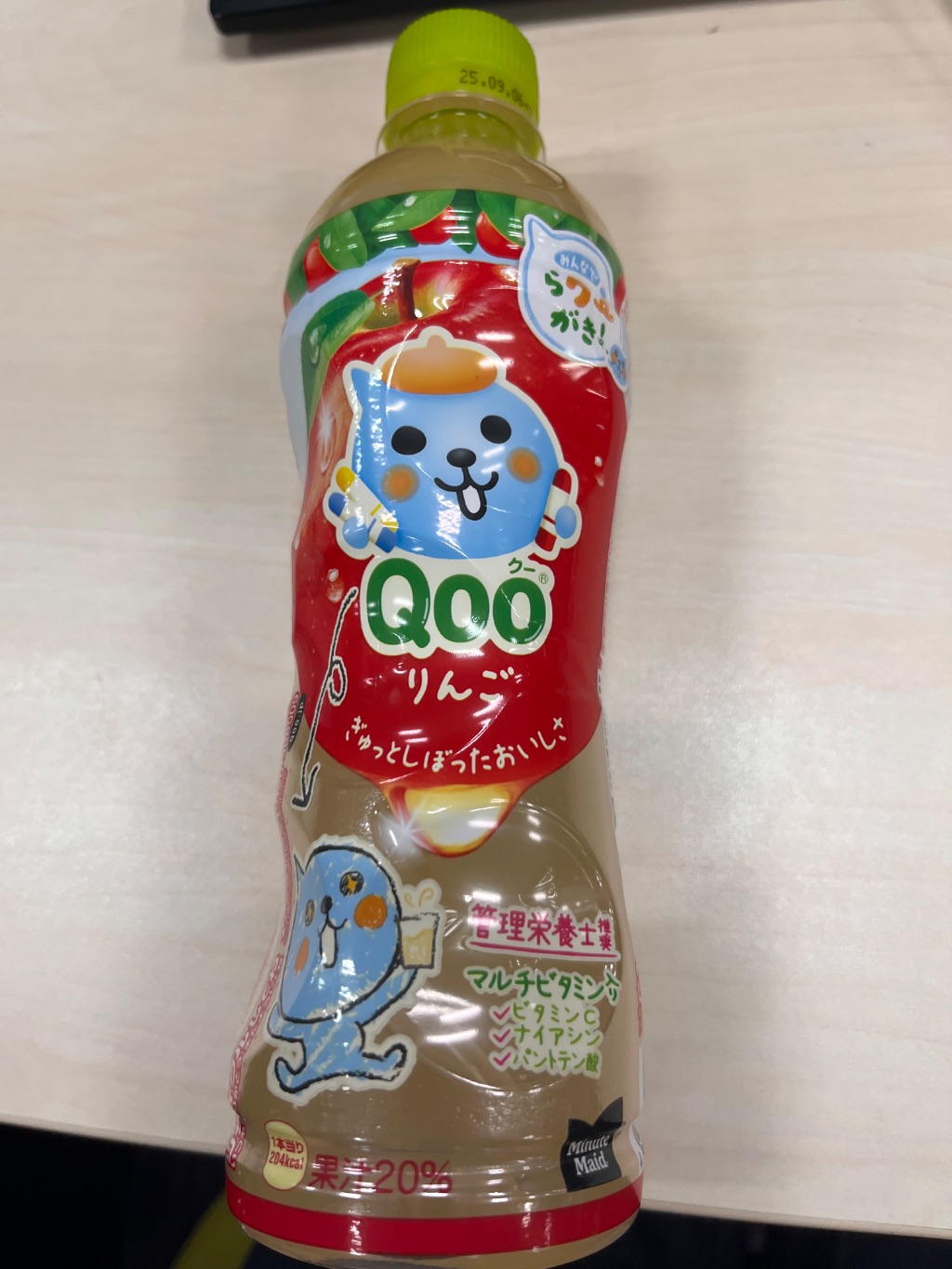 Qoo リンゴ280ml ダイソー レビュー 1枚目
