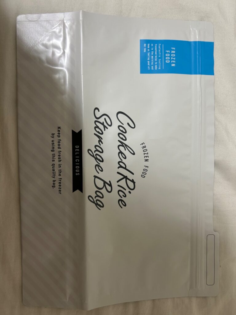 アルミ保存袋(冷凍ご飯用) ダイソー レビュー 2枚目