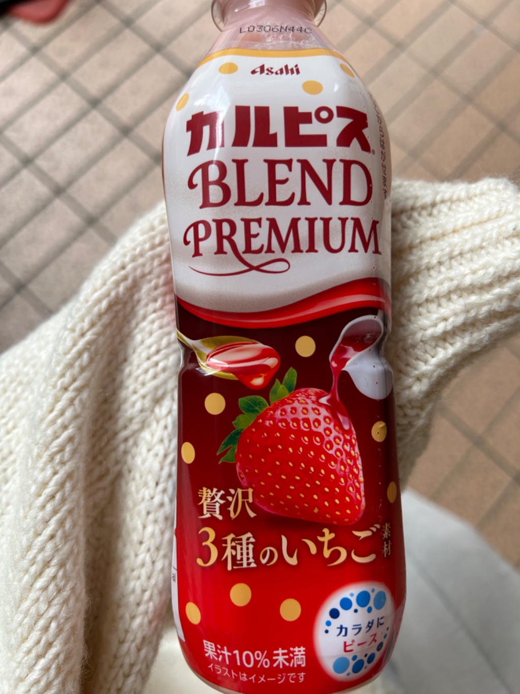 カルピスBLENDPREMIUM贅沢3種のいちご ダイソー レビュー