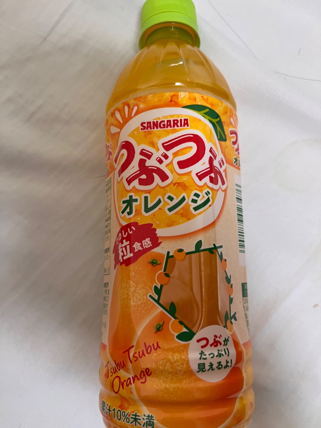 サンガリアつぶつぶオレンジ ダイソー レビュー 1枚目