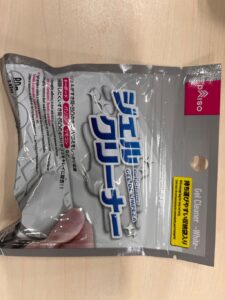 ダイソー ジェルクリーナー キーボード掃除に最適アイテム