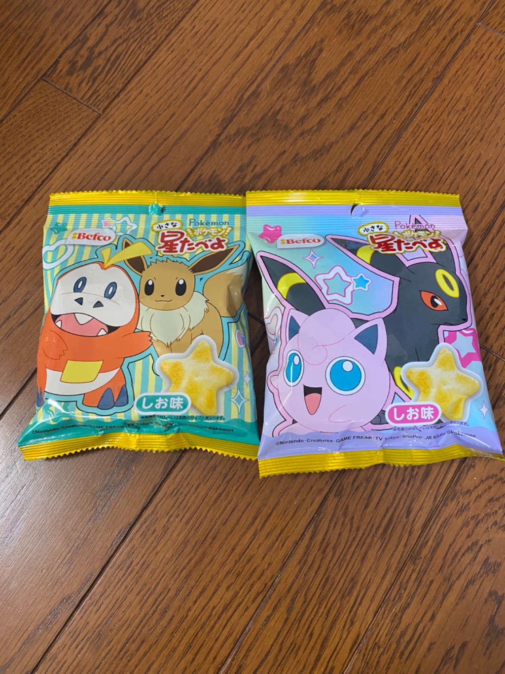 ポケモン小さな星たべよ ダイソー レビュー 1枚目