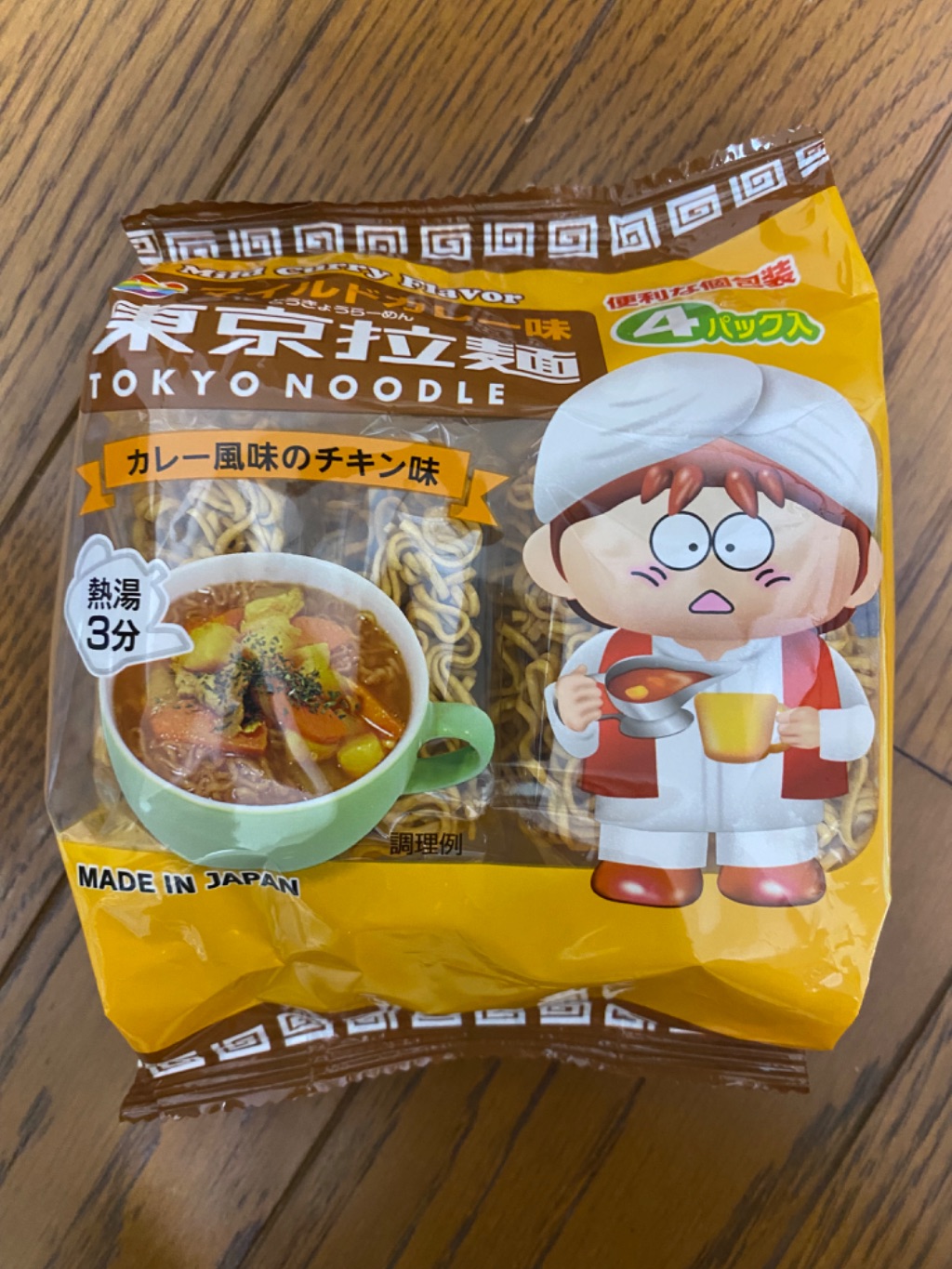 東京拉麺マイルドカレー味 ダイソー レビュー 1枚目