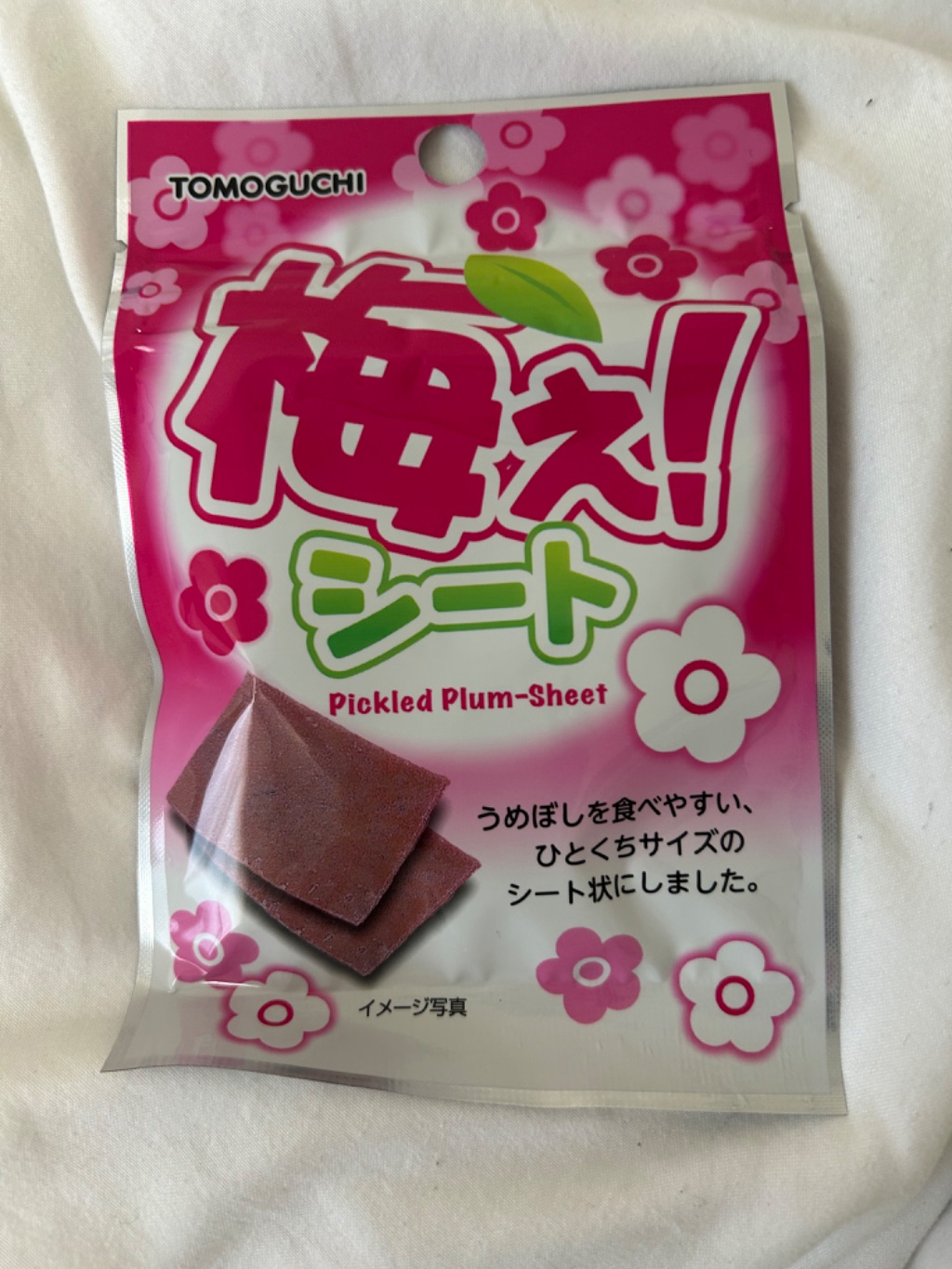 梅ぇ！シート ダイソー レビュー 1枚目