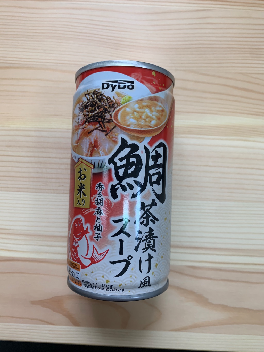 鯛茶漬け風スープの100均売り場・口コミ写真