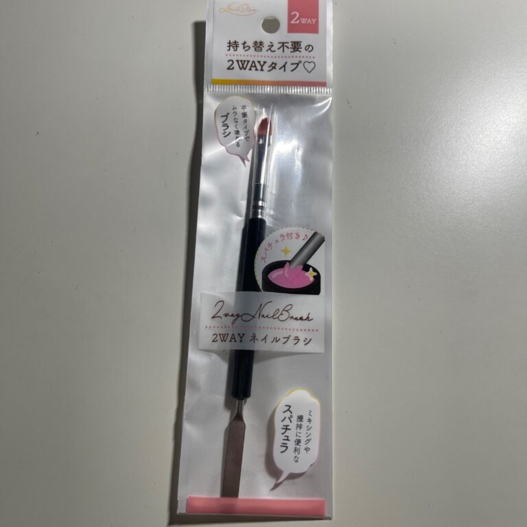 2wayネイルブラシの100均売り場・口コミ写真