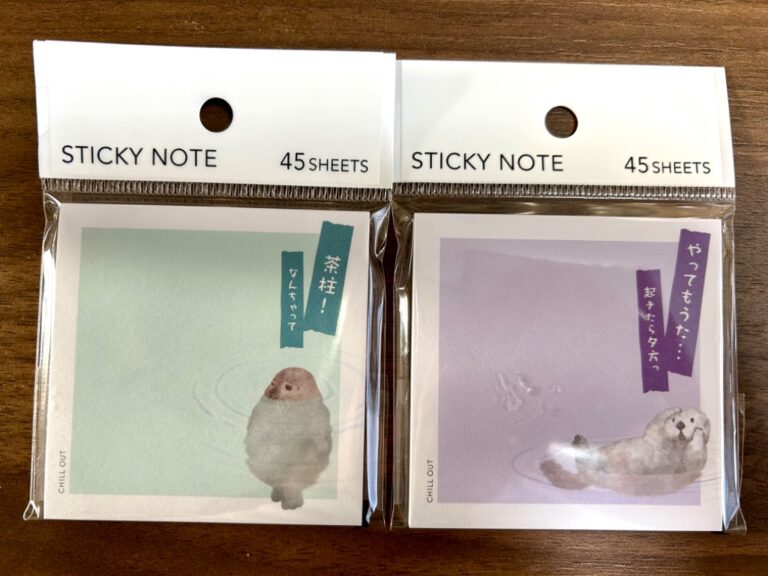 STICKY NOTE 45SHEETS セリア レビュー 1枚目