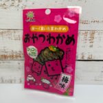 おやつわかめ 梅味 ダイソー レビュー 1枚目