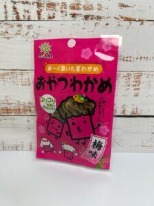 コリコリ食感と爽やかな梅味が美味しい