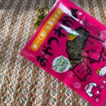 おやつわかめ 梅味 ダイソー レビュー 3枚目