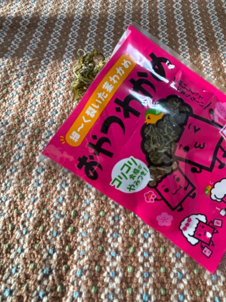 おやつわかめ 梅味 ダイソー レビュー 3枚目