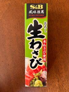100均で普通に安く売ってた