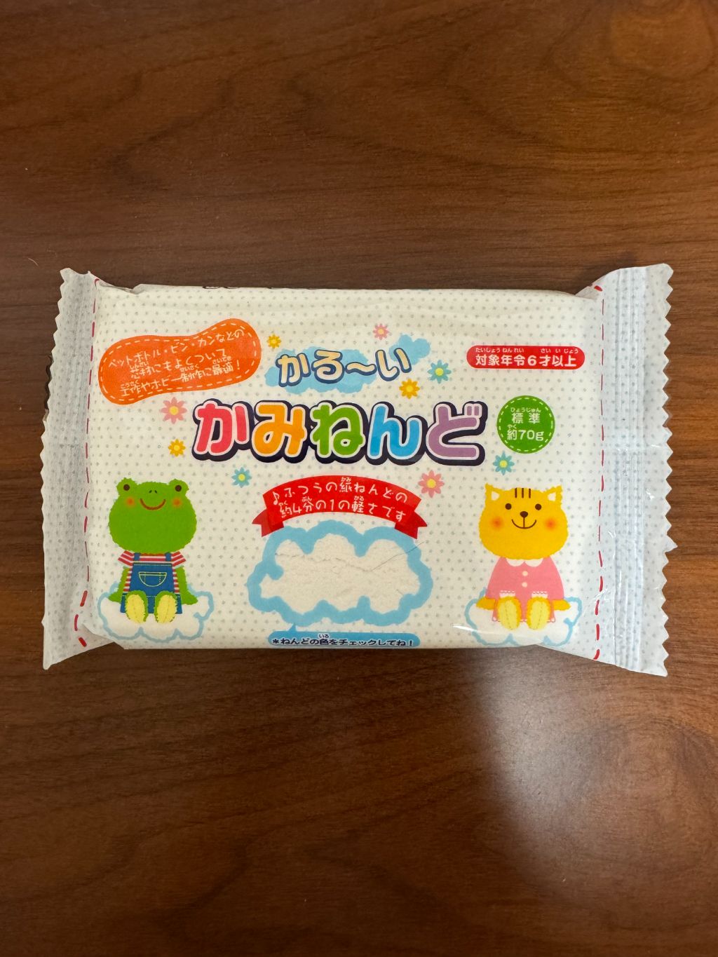 かる〜いかみねんど セリア スイーツデコにも使える!