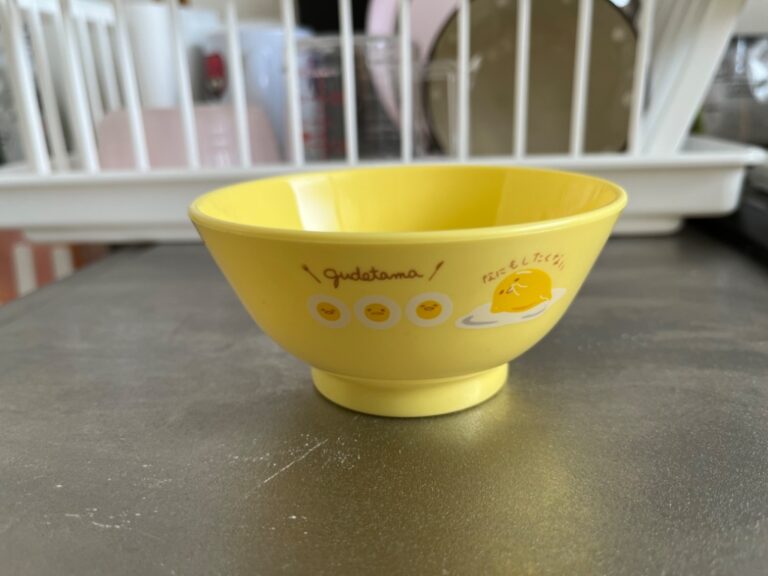ぐでたまデザインの黄色いミニお椀 ダイソー レビュー 1枚目