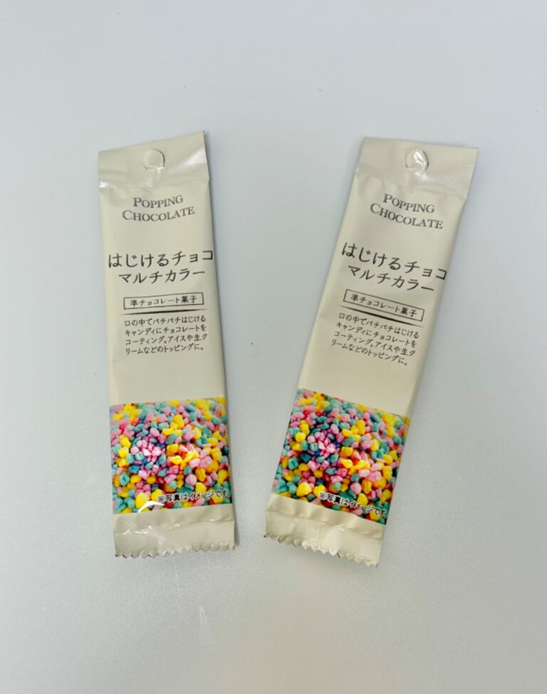 セリアで購入したお菓子作りの口コミ投稿写真