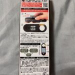 カラビナ付2wayランタン ダイソー レビュー 2枚目