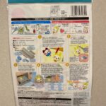 キュコット プラバン ダイソー レビュー 2枚目