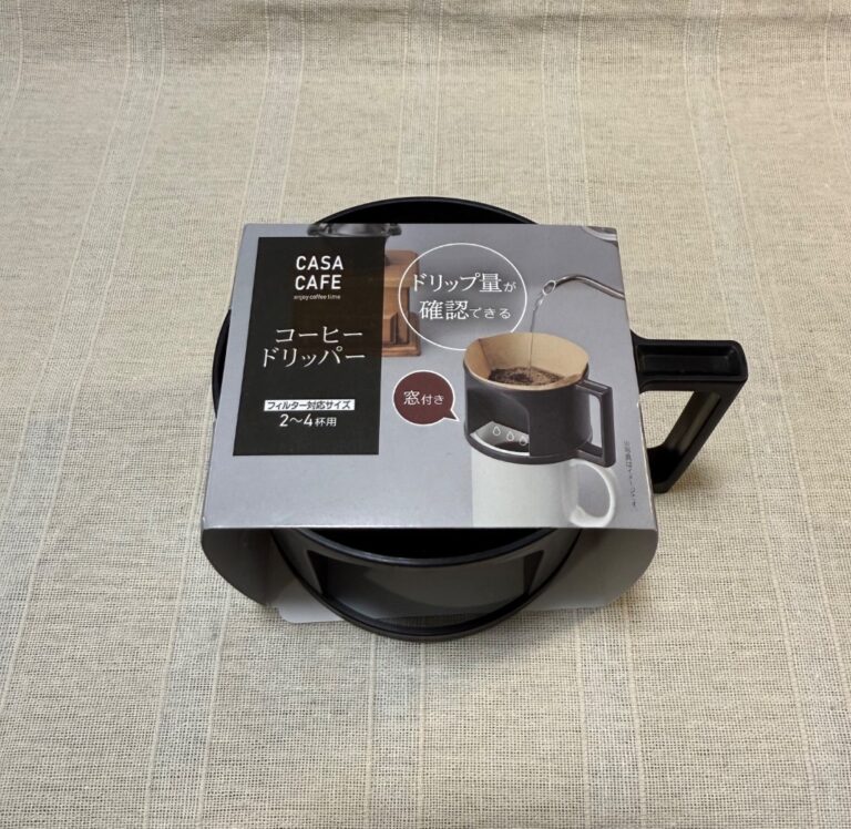 コーヒードリッパー セリア レビュー 1枚目