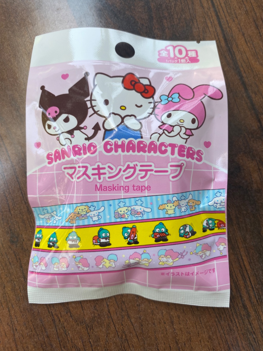 サンリオ　マスキングテープ　まとめ売り 楽天市場】マスキングテープ 飴ノ森×サンリオ マスキングテープ