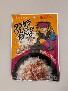 お菓子の味より辛め？イカ感はないけど普通…