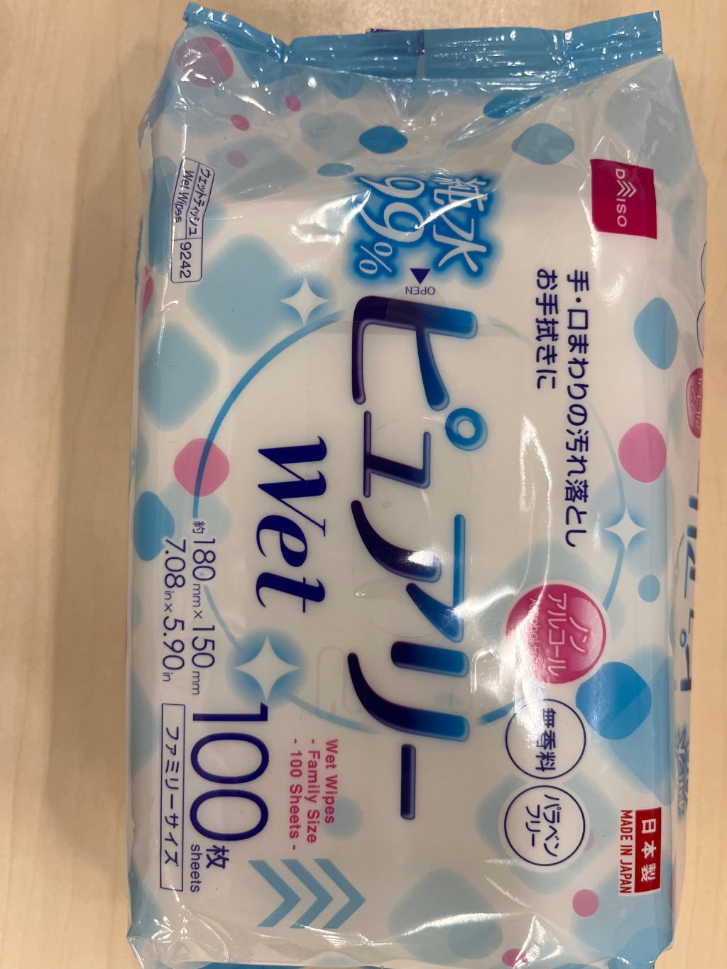 ピュアリーwet ダイソー 100枚入って100円のノンアルコールウェットティッシュ!