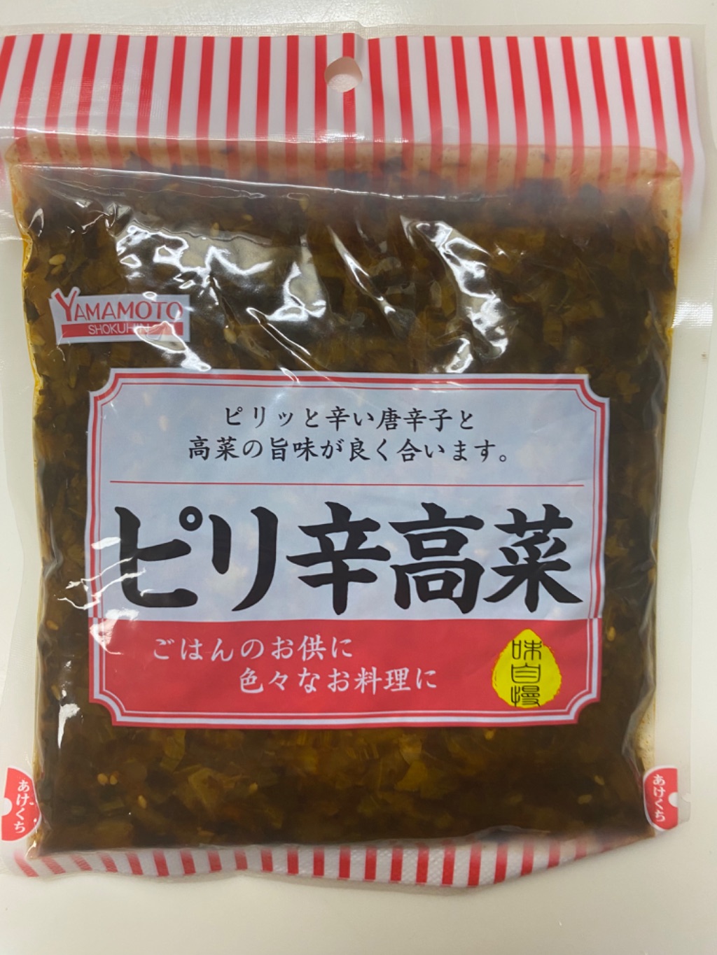 ピリ辛高菜 ピリ辛高菜-ダイソー-家族も絶賛
