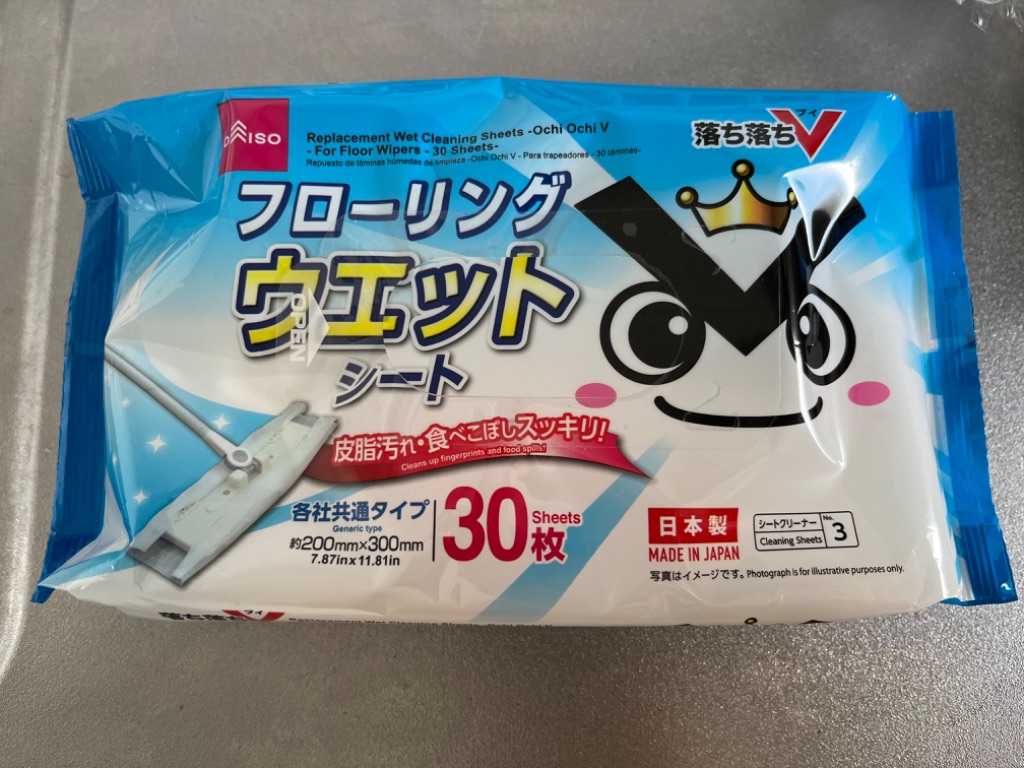 フローリングウェットシート ダイソー コスパ最強!30枚で110円!