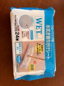 しっかり汚れが取れるのと髪の毛もくっつく…
