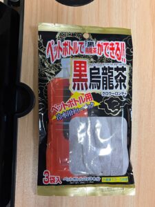 ペットボトルで黒烏龍茶ができる ダイソー 味の濃さも調整できて2リットル3本分