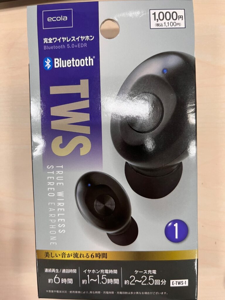 ワイヤレスイヤホン ダイソー レビュー 1枚目