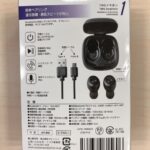 ワイヤレスイヤホン ダイソー レビュー 2枚目