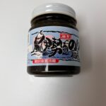 伊勢ののりの佃煮 ダイソー レビュー 1枚目