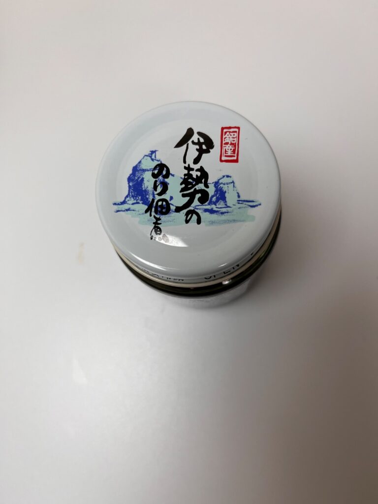 伊勢ののりの佃煮 ダイソー レビュー 3枚目