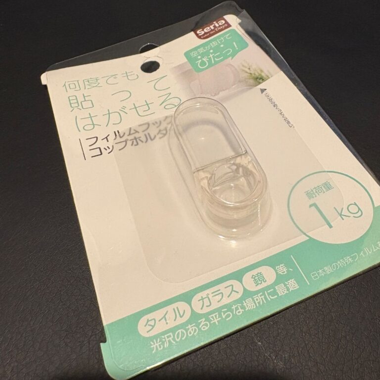 コップ置きの口コミ投稿写真