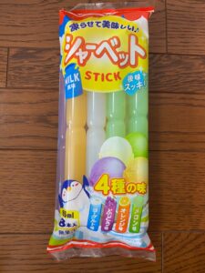 子供がいる家庭の夏の必需品