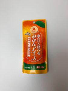 100均で買えるアイスを食べてみた
