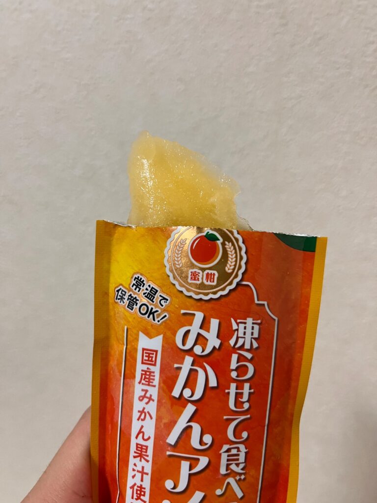 凍らせて食べるみかんアイス ダイソー レビュー 3枚目