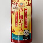 凍らせて食べる杏仁風アイス ダイソー レビュー 1枚目