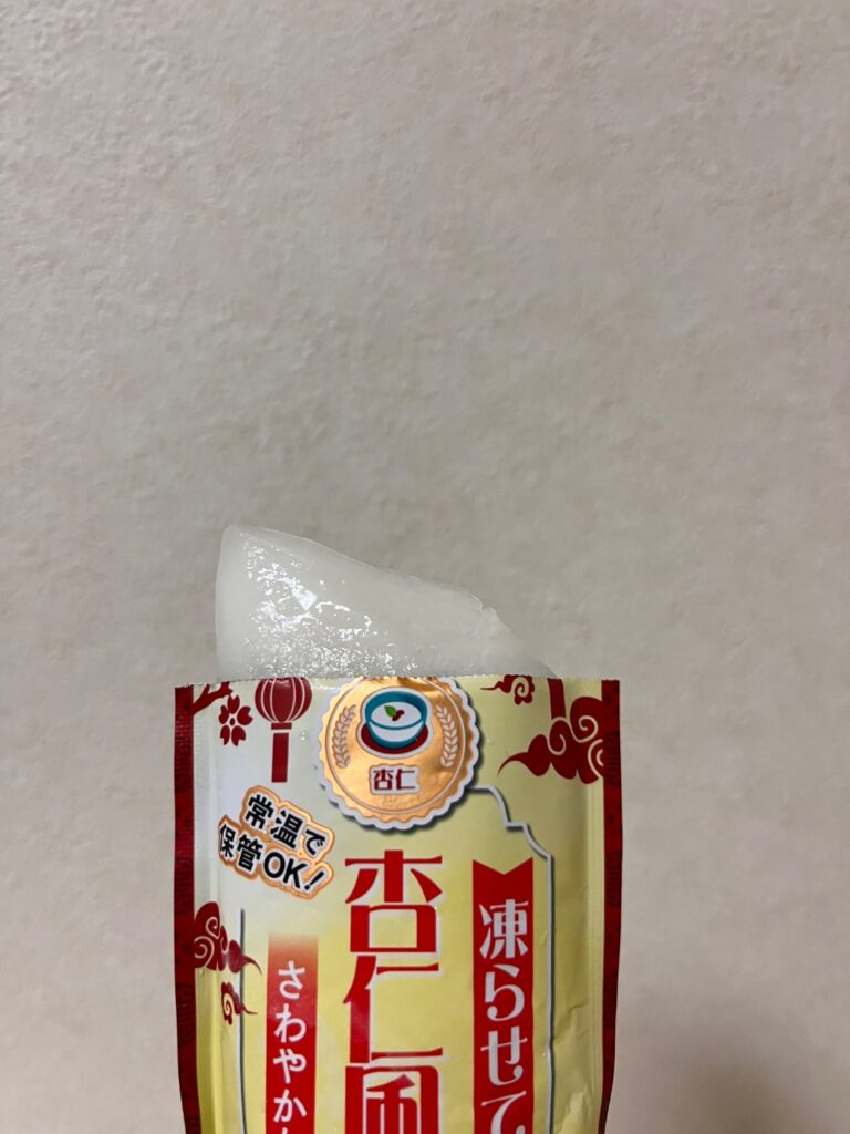 凍らせて食べる杏仁風アイス ダイソー レビュー 3枚目