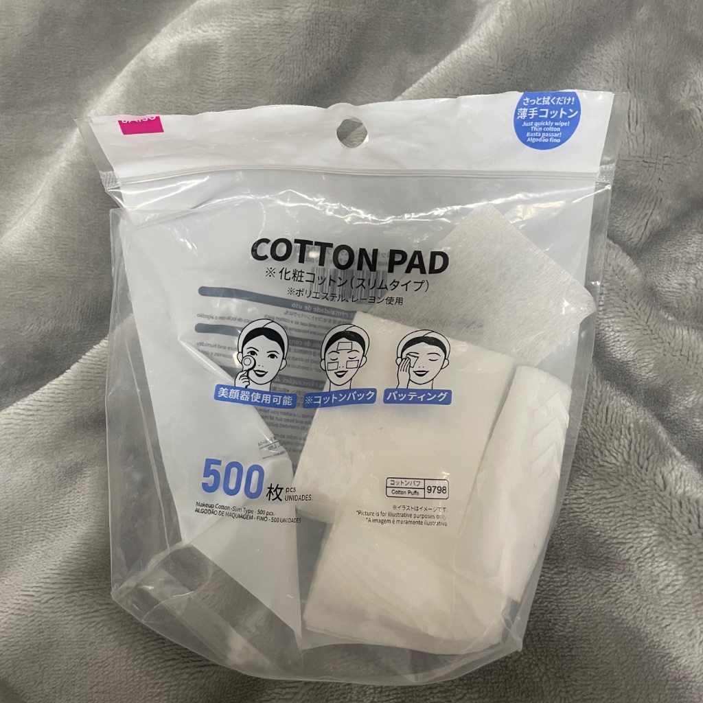 化粧コットンスリムタイプ ダイソー 使い方たくさん!