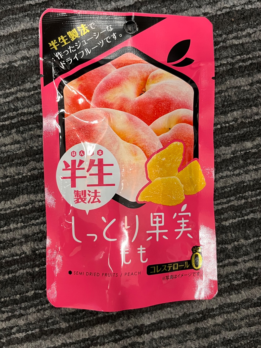 半生製法しっとり果実もも ダイソー レビュー 1枚目