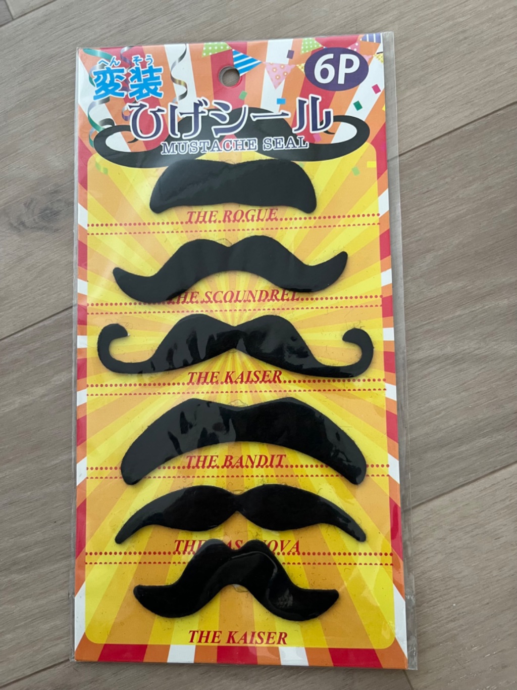 ひげ6 樣專用 髭眼鏡様専用WAQ MULTILOW TABLE-S